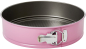 Preview: Rice Metall Springform in Pink, 26cm